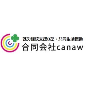 合同会社canaw（かなう） 　シースクエア