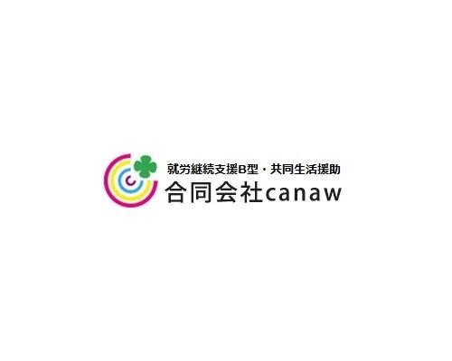 合同会社canaw（かなう） 　シースクエア
